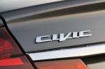 Honda Civic 2013 года